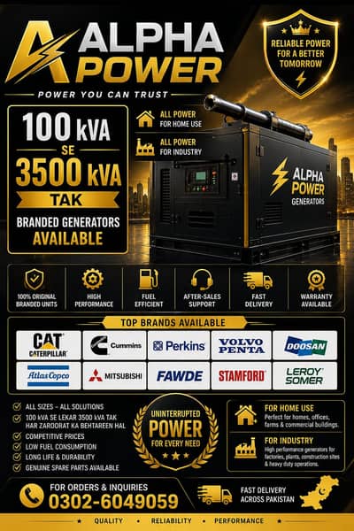 Diesel Generator