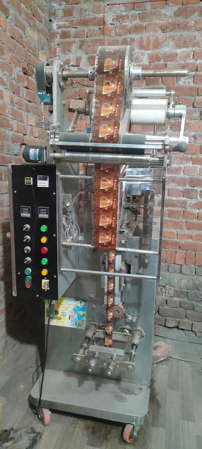 Packing machine