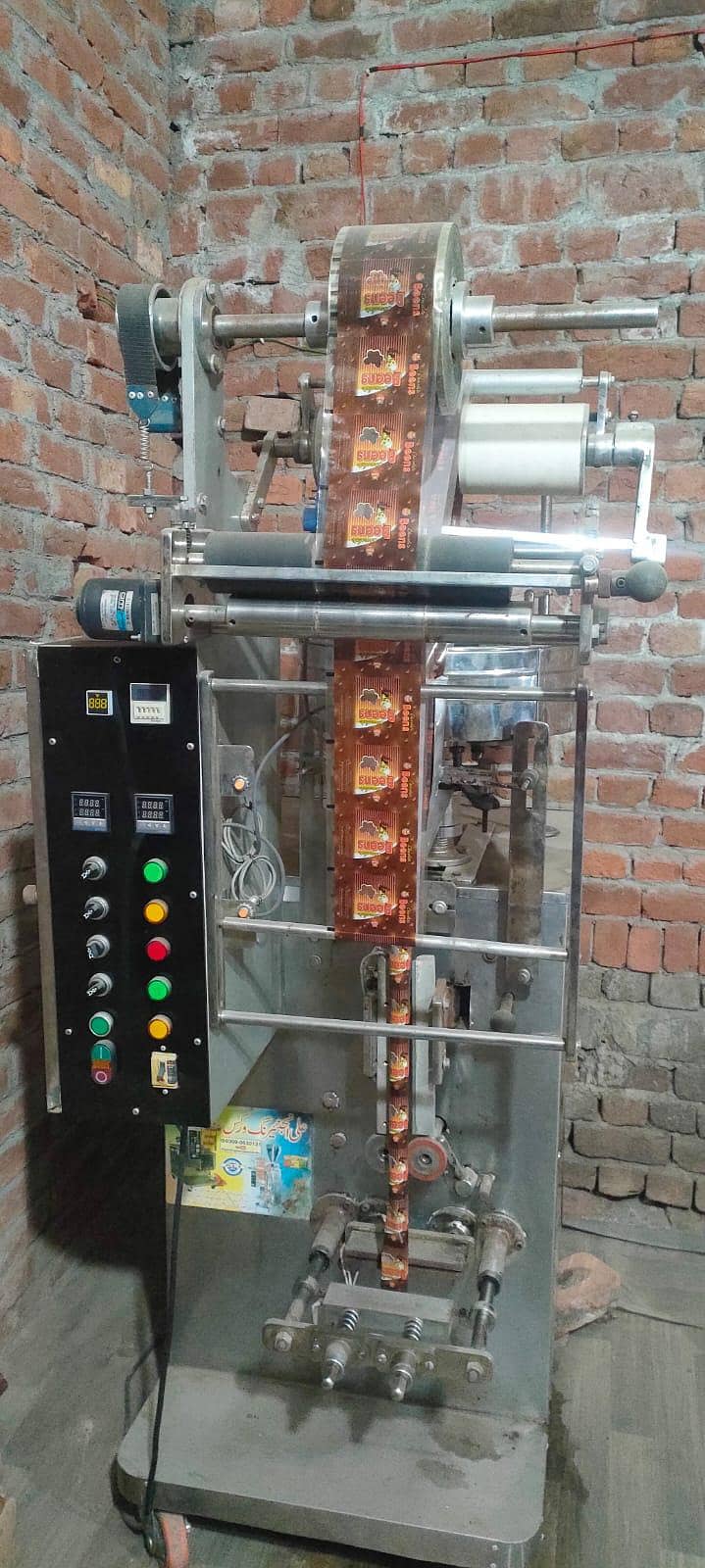Packing machine 1