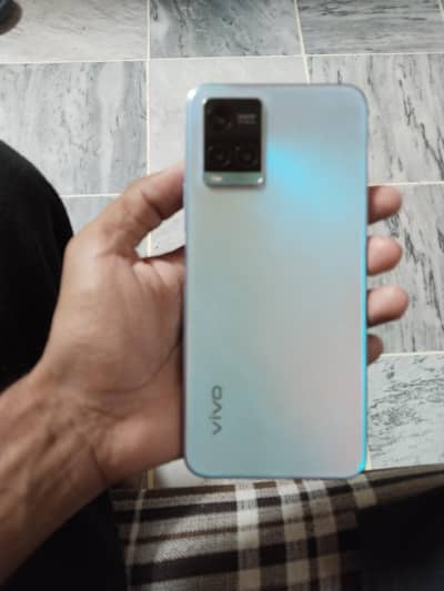 Vivo Y33s