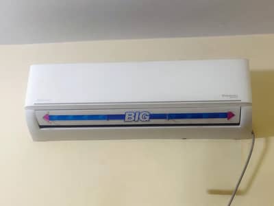 DAWALANCE 1.5 TON INVERTER