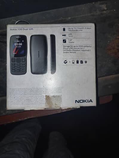 Nokia Other Model