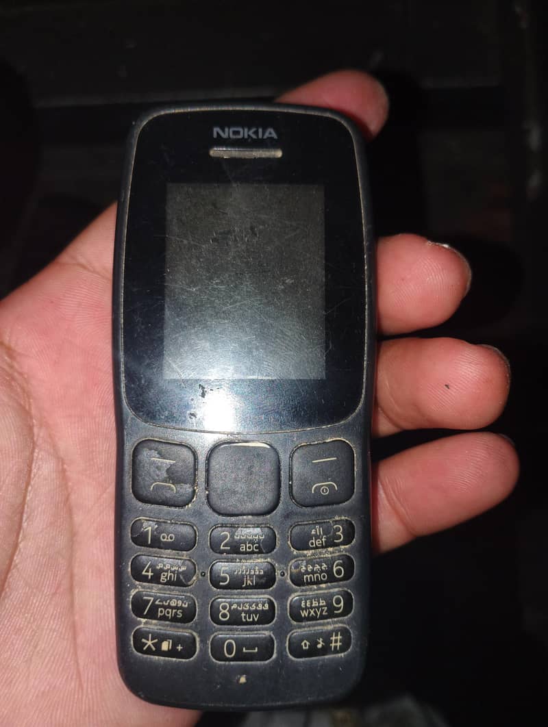 Nokia Other Model 2