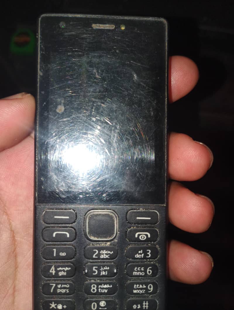 Nokia Other Model 2