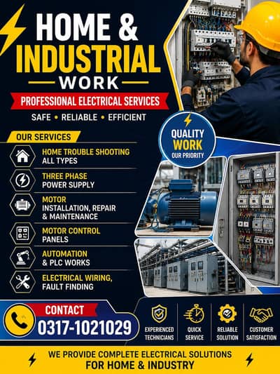Electrical engineering works