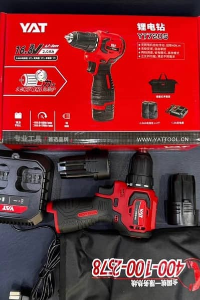 Yat brushless drill machine