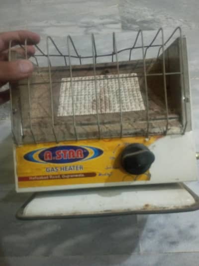 Heater for sale