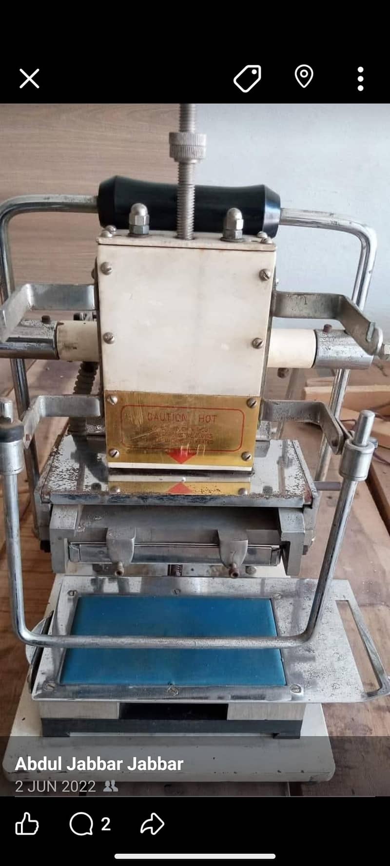 hot printer 0