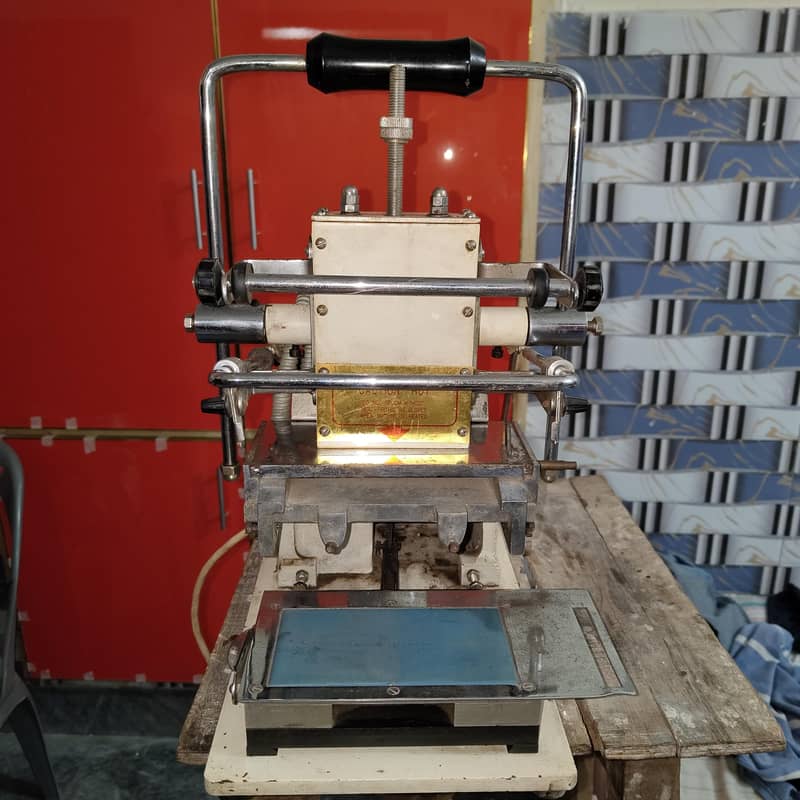 hot printer 1