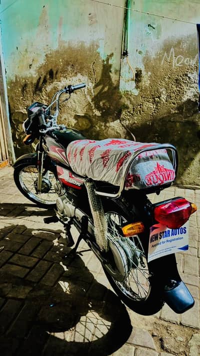 for sale