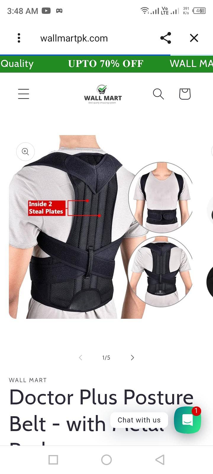 posture beld 1