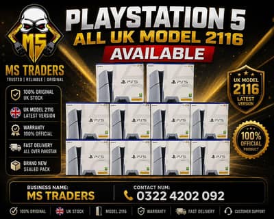 ps5 & pro box pack available
