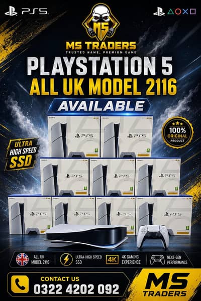 ps5 & pro box pack available