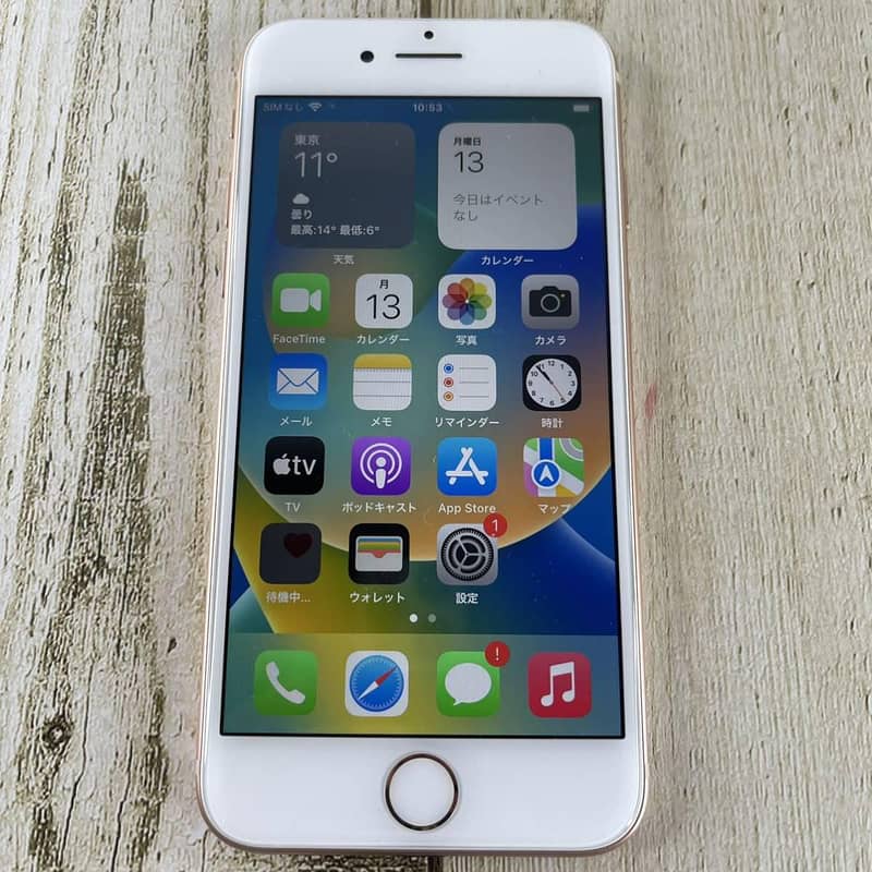 Apple iPhone 8 2