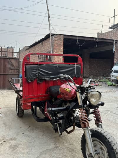 Siwa 150cc loader rickshaw