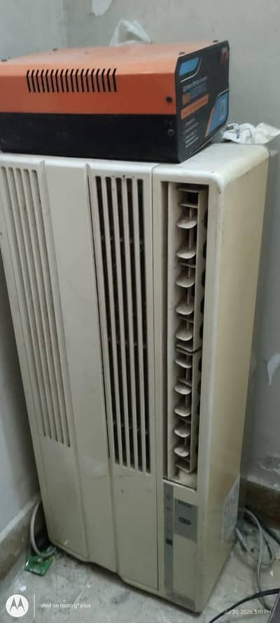 0.75 Ton Portable / Vertical Japanese AC – Low Power Consumption