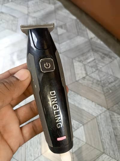 dingling trimmer