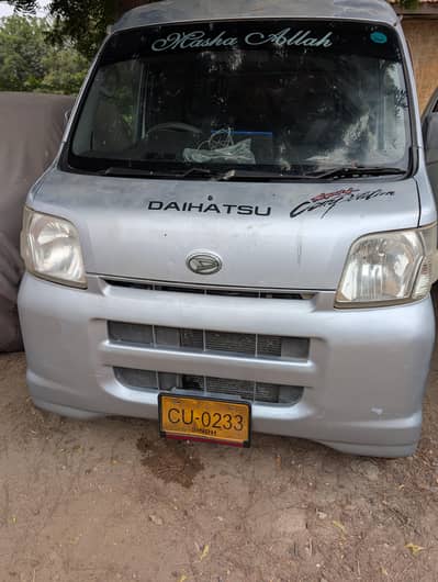 Daihatsu Hijet 2012