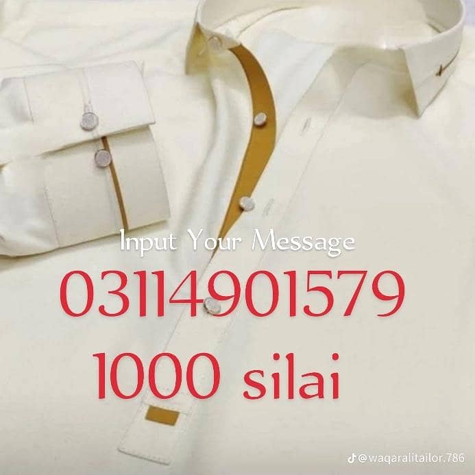 03234784101 4