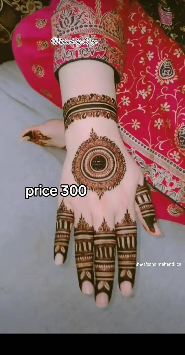 03234784101 5