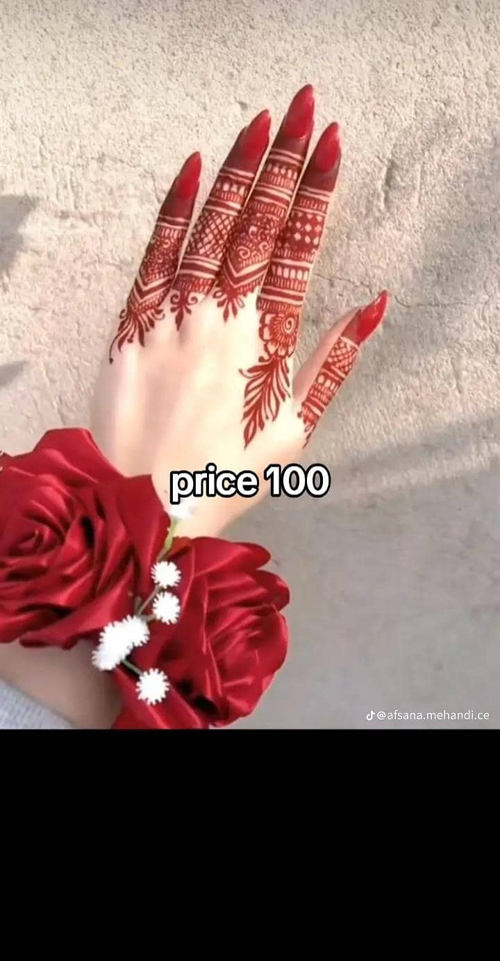 03234784101 8