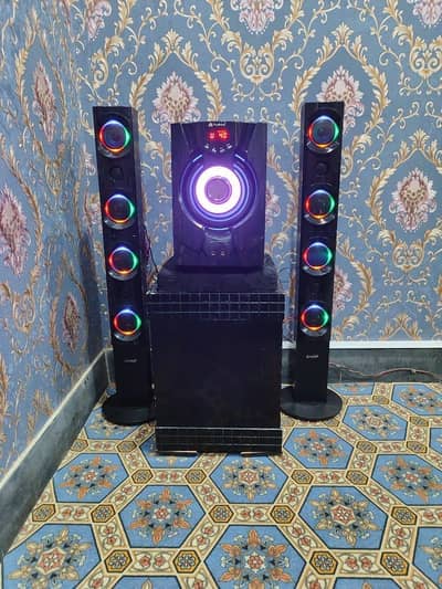 Audionic RB 110