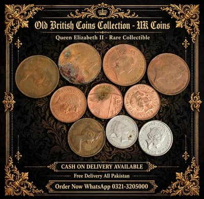 UK couines Rs. 2500