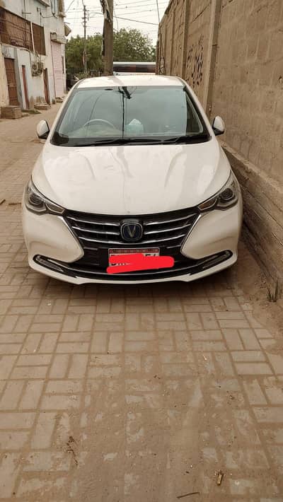 Changan Alsvin 2022