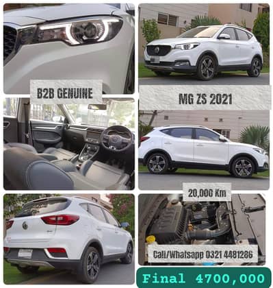 MG ZS 2021