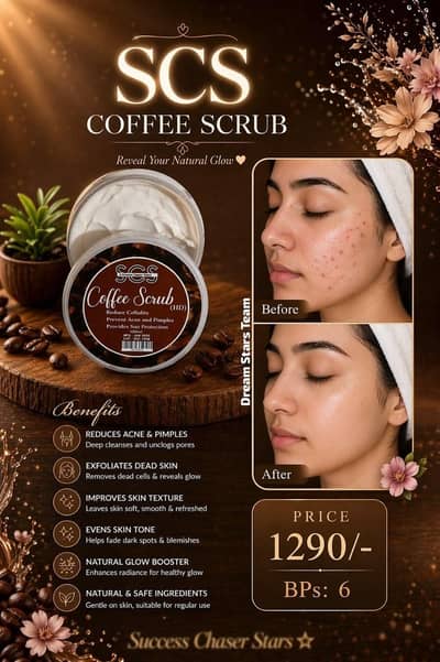  Original SCS Coffee Scrub – Smooth Skin Care