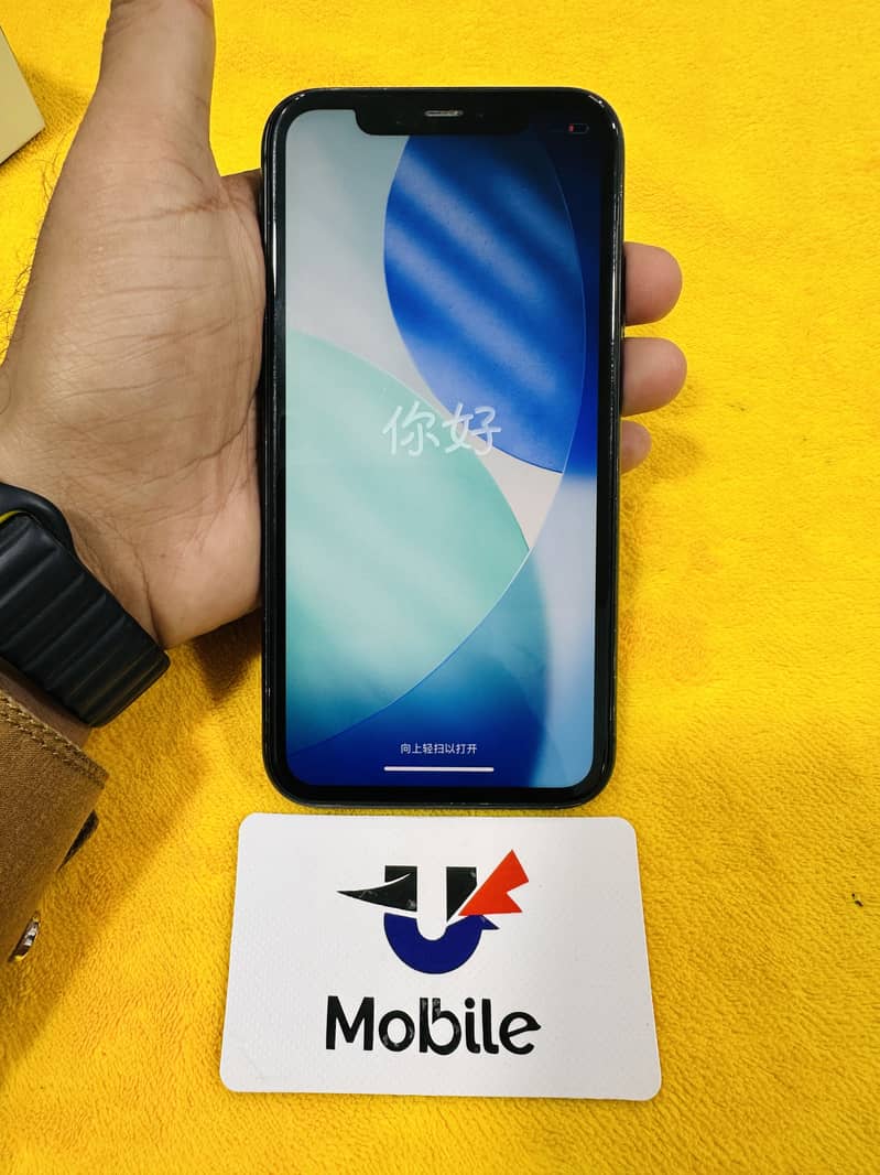 iPhone 11 2