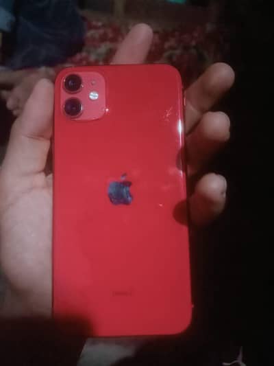 Apple iPhone 11