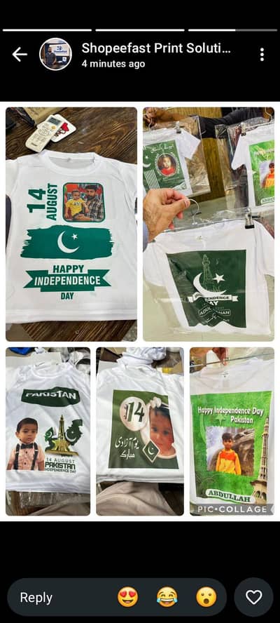 Customised T-shirt