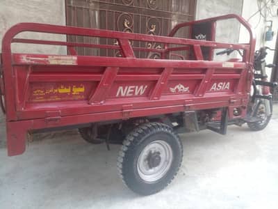 New Asia Loader 150cc Power gear model 2023 Show room papers clear ok