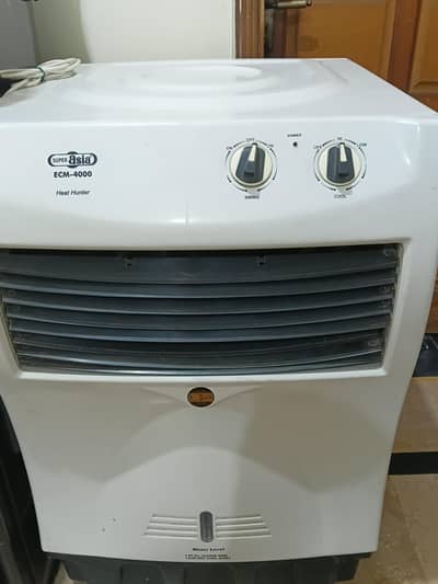room cooler