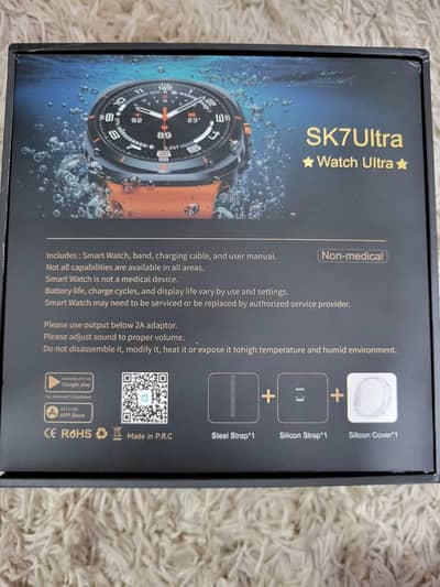 Kalobee sk7 ultra smartwatch