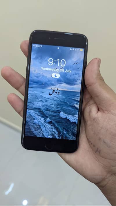 Apple iPhone 7 non pta