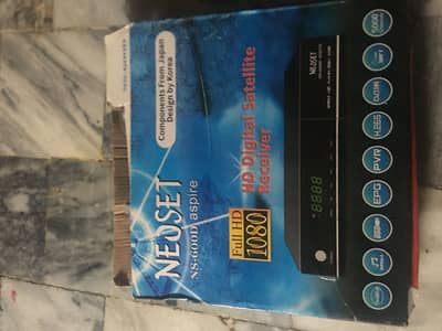 Selling nedset ns 600D aspire dish receiver