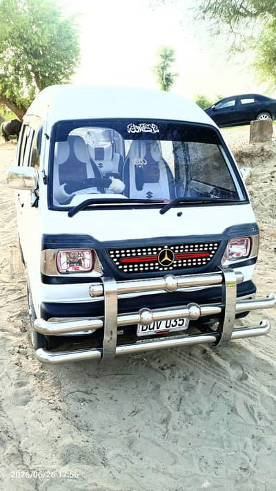 1998 Model good Condition urgent sale karni ha