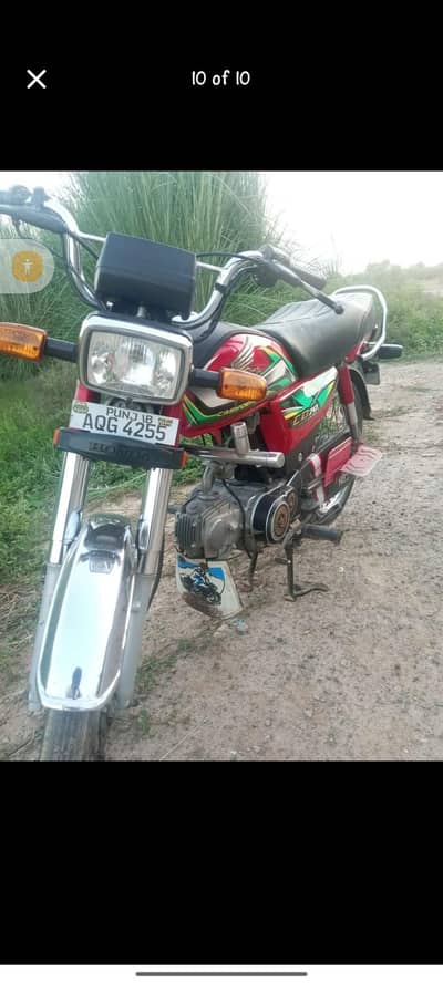 Honda CD 70 For sale