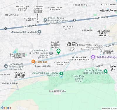 3 marla plot for sale