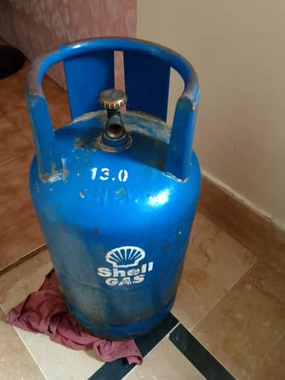 13kg gas slander