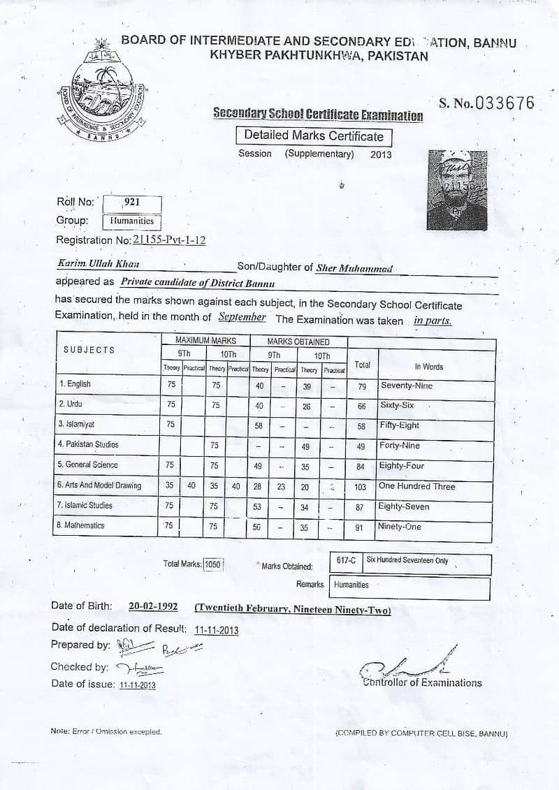 مجھے لاہور میں ڈرائیور کی نوکری چاہیے 2