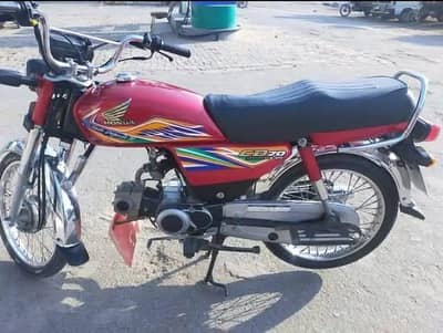 Honda 70 CD 2020 model number all Punjab urgent for sale