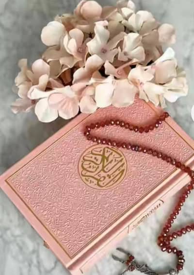 Online Quran and siparah teaching for kids