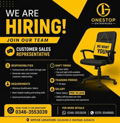 Hiring – Customer Sales Representative