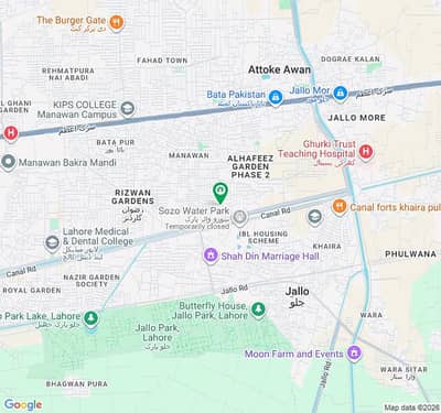 3 marla plot for sale in solo water scheme