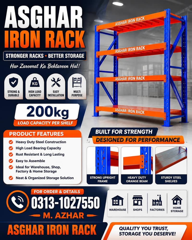 Iron Rack 4