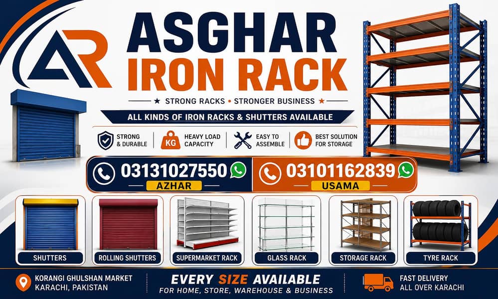 Iron Rack 7