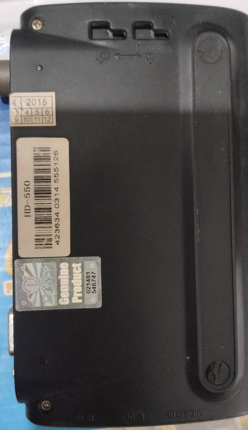Deny TV Device 1